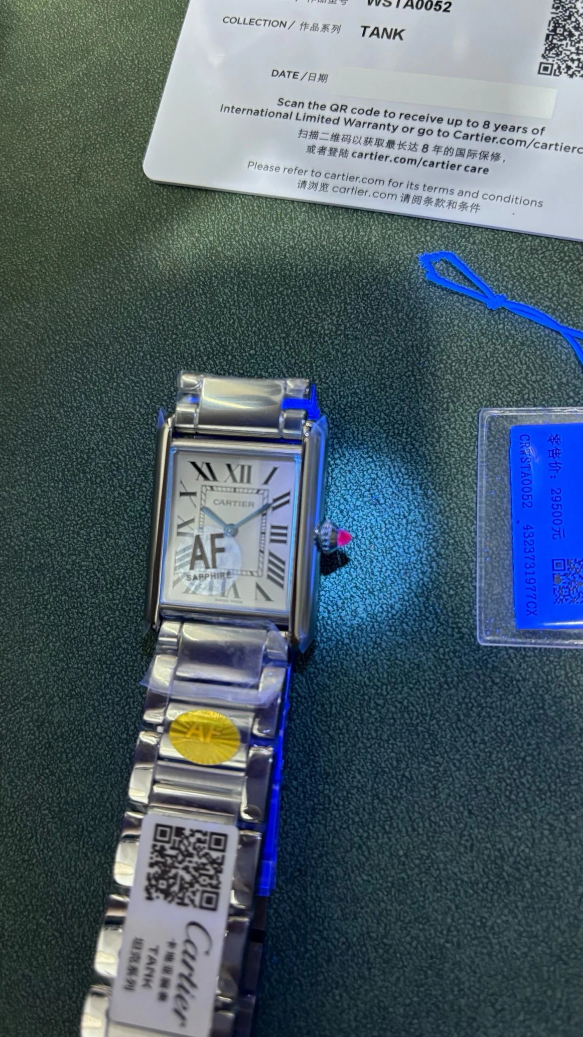 Cartier Tank Must Quartz Silver Watch Watches - 13