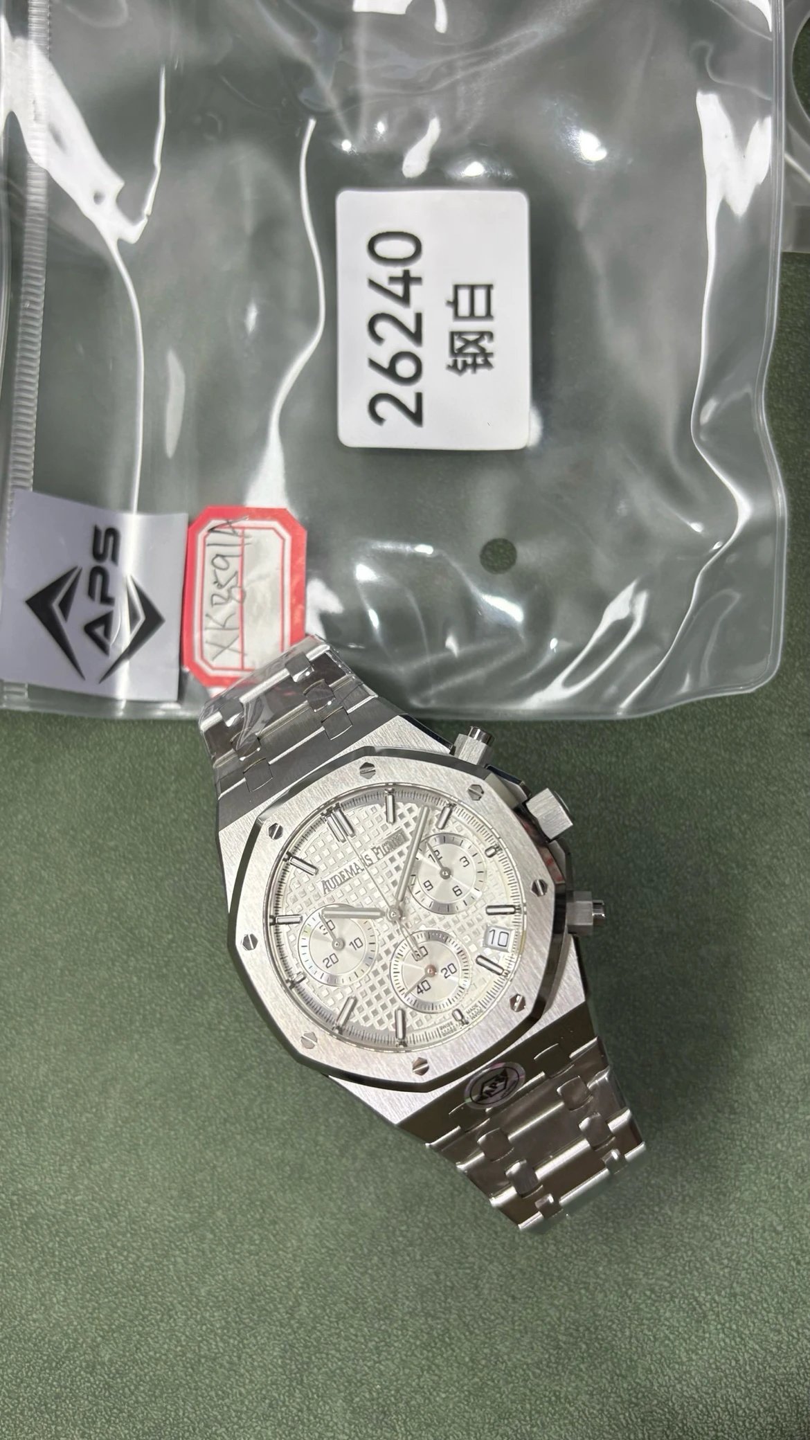 Audemars Piguet Royal Oak Chronograph Silver Dial Stainless Steel Watch Watches - 3