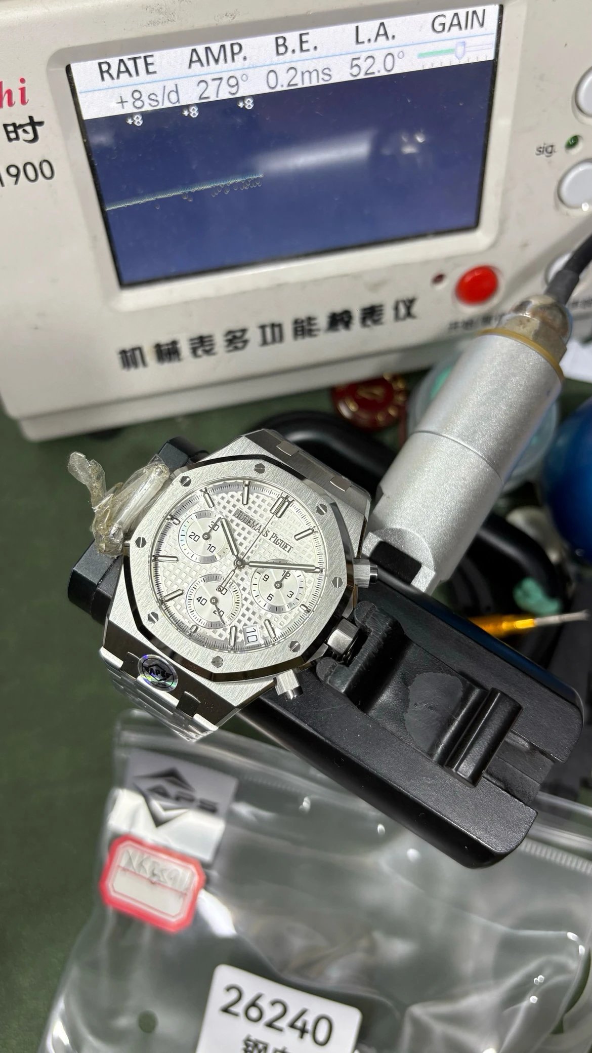 Audemars Piguet Royal Oak Chronograph Silver Dial Stainless Steel Watch Watches - 14