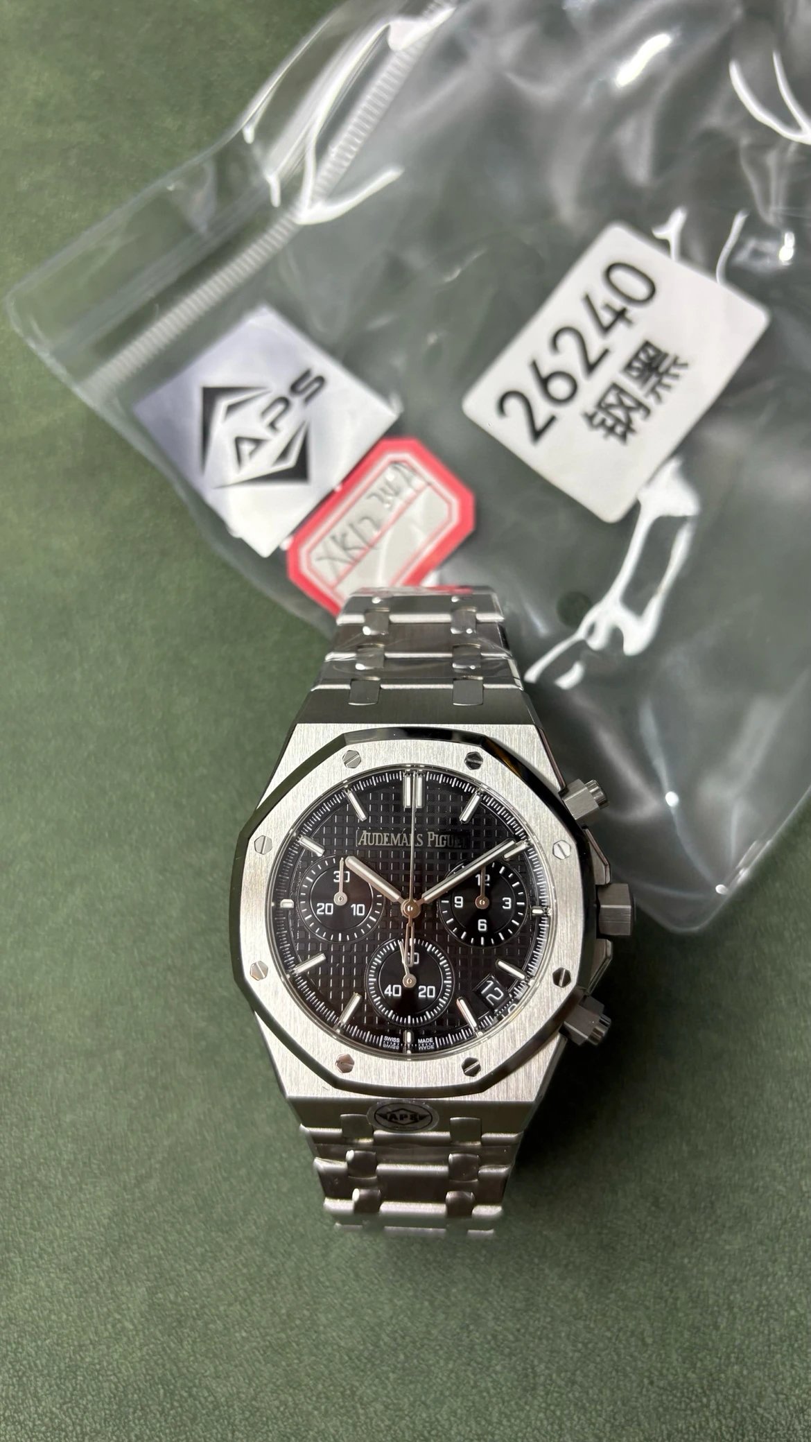 Audemars Piguet 26240 Chronograph Watch — SB000557 listing image