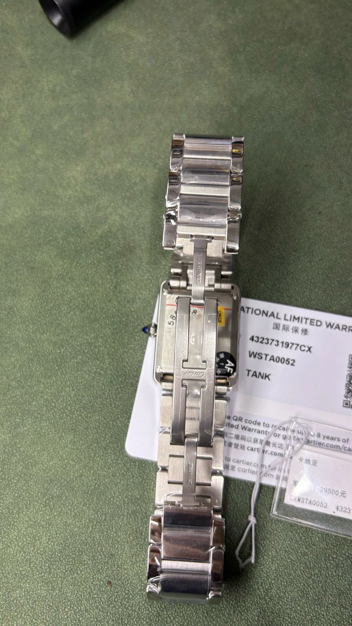 Cartier Tank Must Quartz Silver Watch Watches - 10
