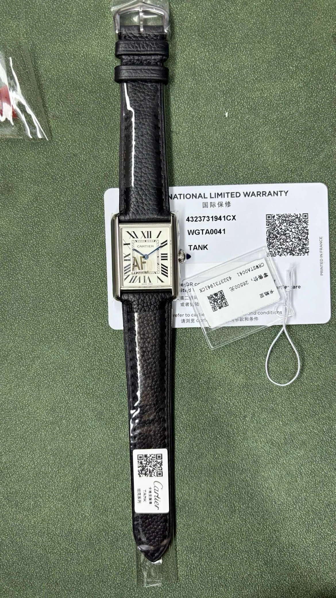 Cartier Tank Watch