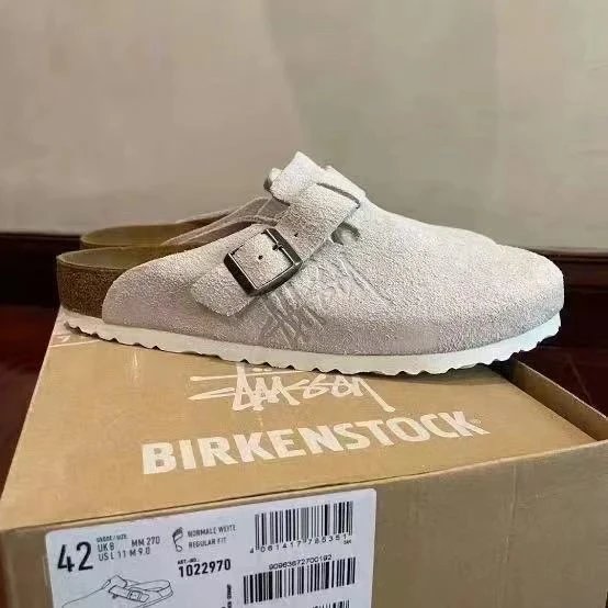 Stussy White