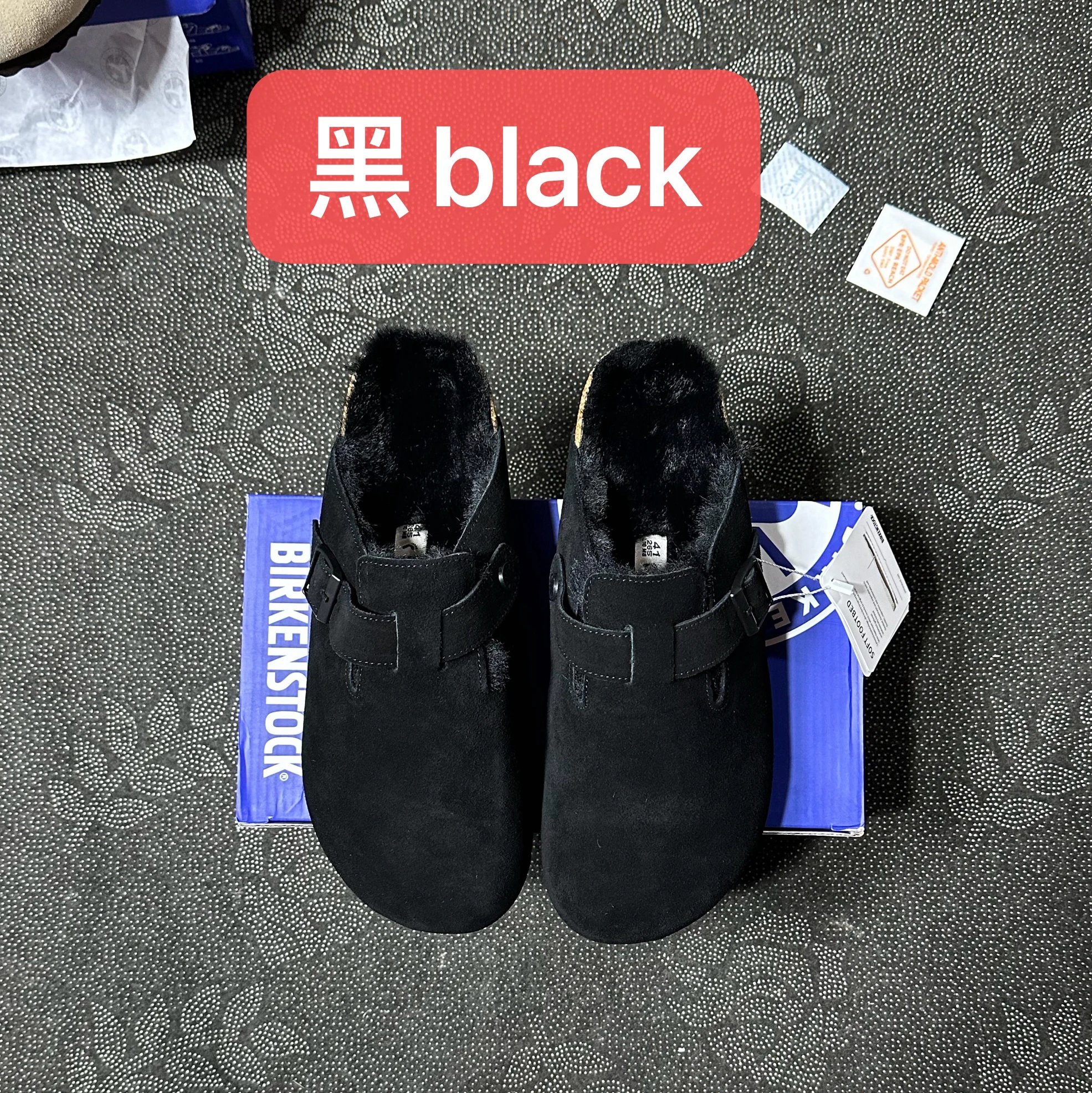 Haired Black Black