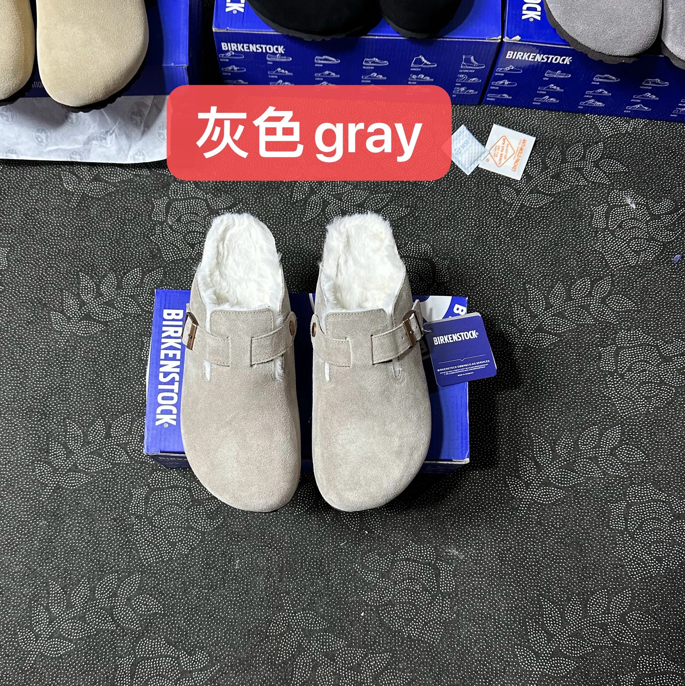 Grey gray with added hair