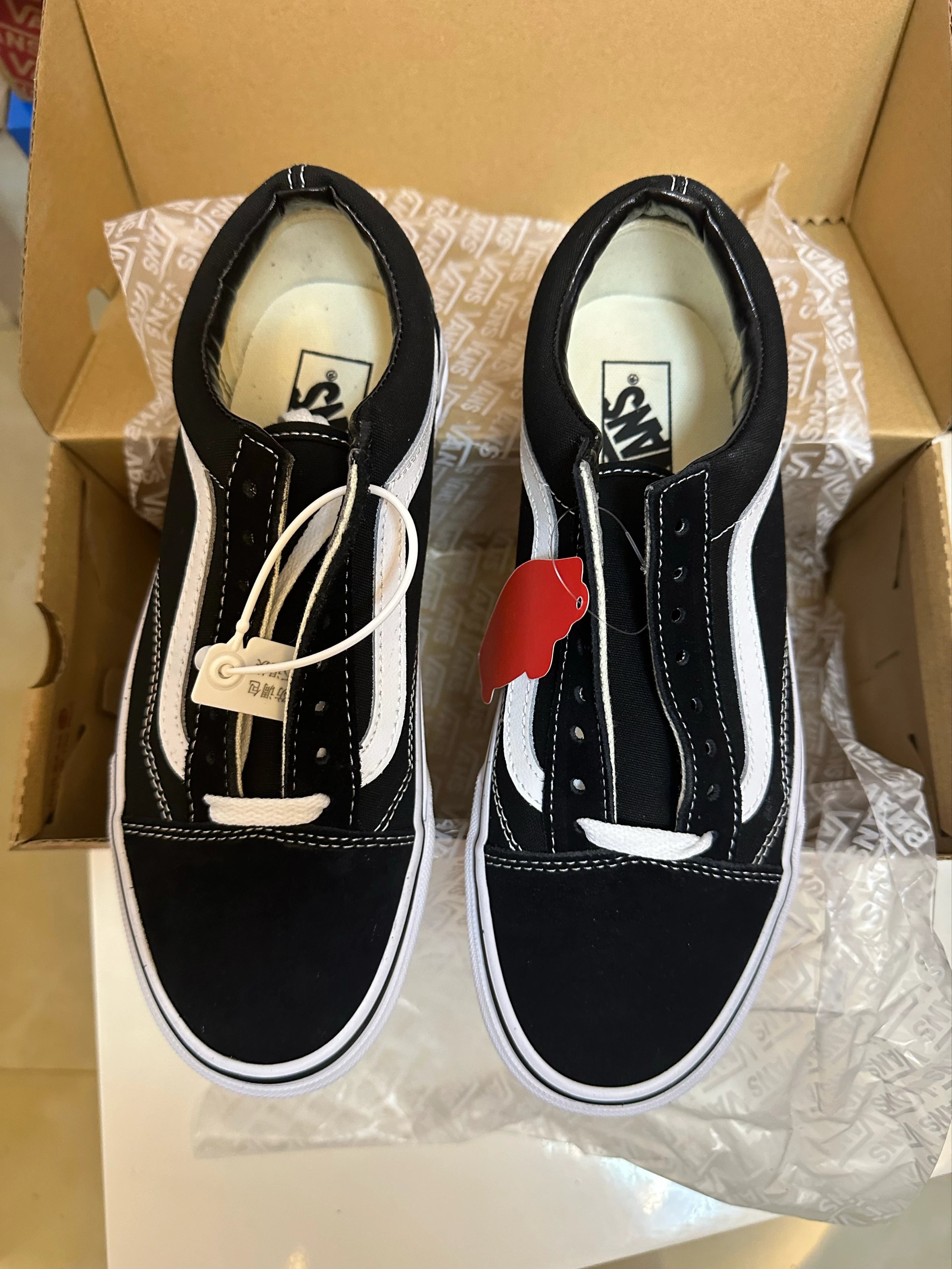 Vans Old Skool