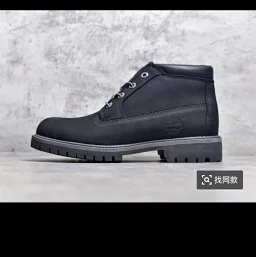 thumbnail for Kick not bad classic rhubarb boots 10061 Guangdong goods 48 hours delivery