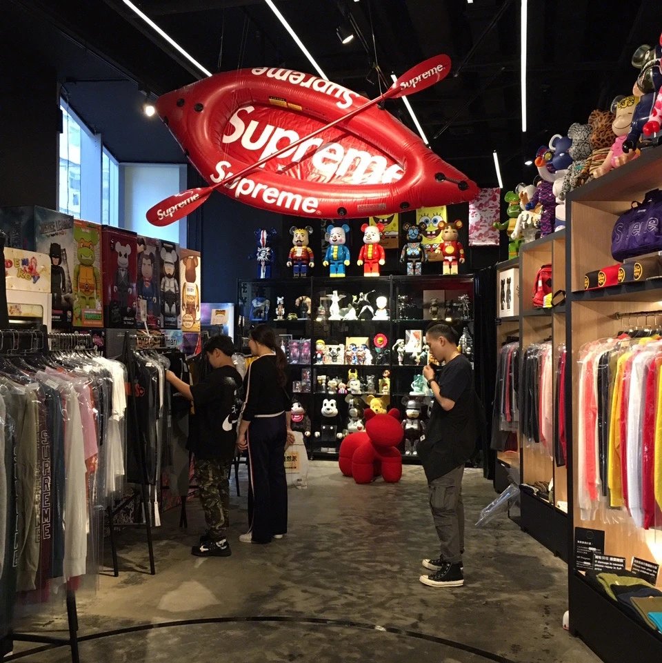 luxurystore