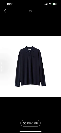 thumbnail for MIU MIU Miu Miu navy blue logo embroidered casual long-sleeved polo shirt