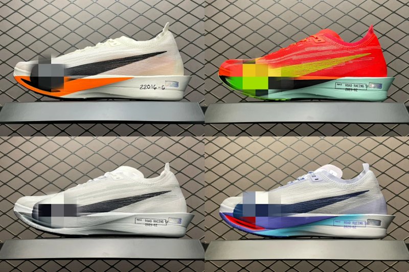 Nike NK Zoomx Streakfly 2