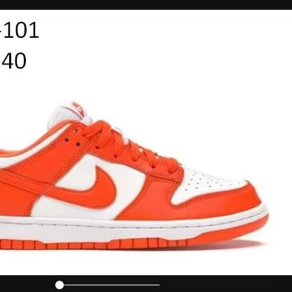 Nike Dunk Low Syracuse CU1726-101