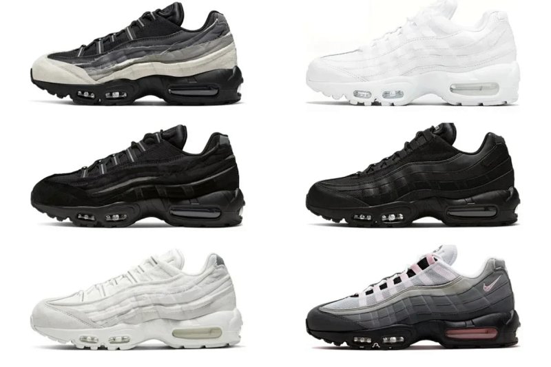 Nike ST Batch Air Max 95
