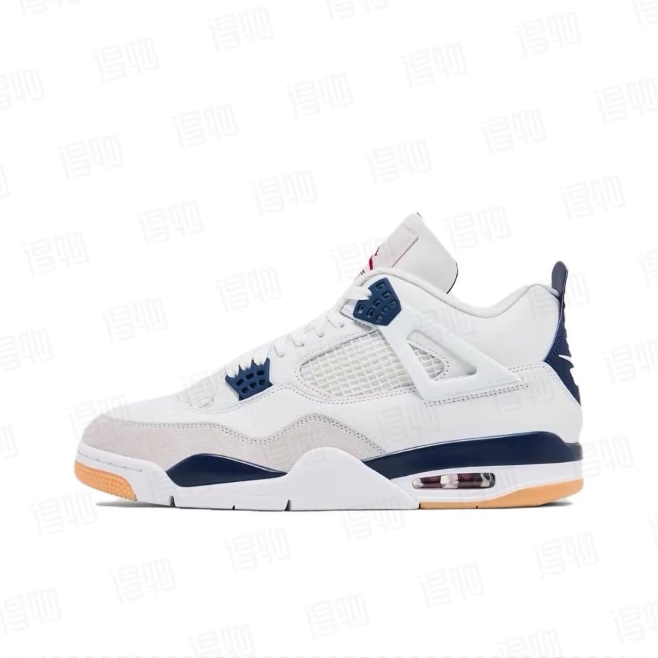 SB White Blue