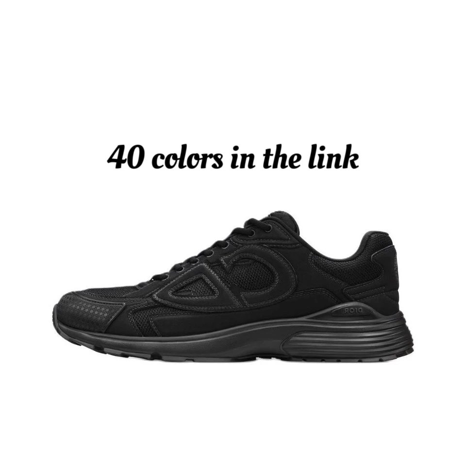 B30 BEST BATCH sneake