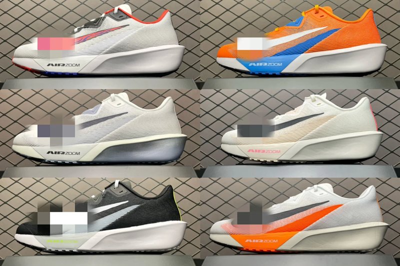 Nike NK Air Zoom Rival Fly 4