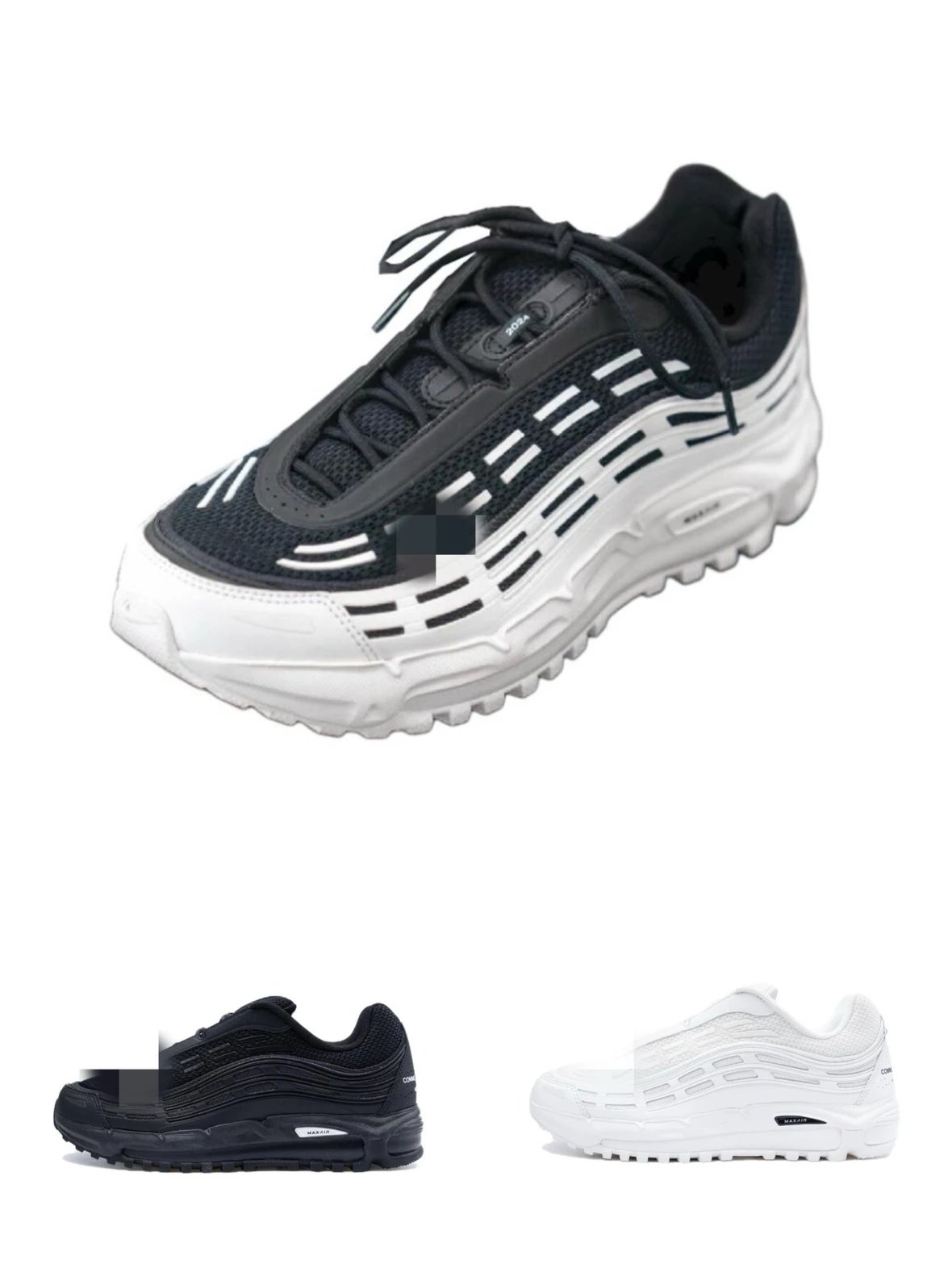 Nike Air Max TL 2.5 SP CDG