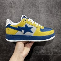 Yellow Blue