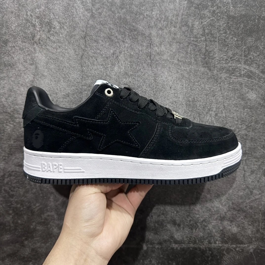 Black Suede