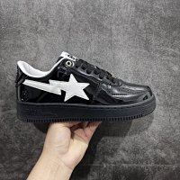 Black and white lacquer leather