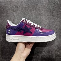 Pink violet