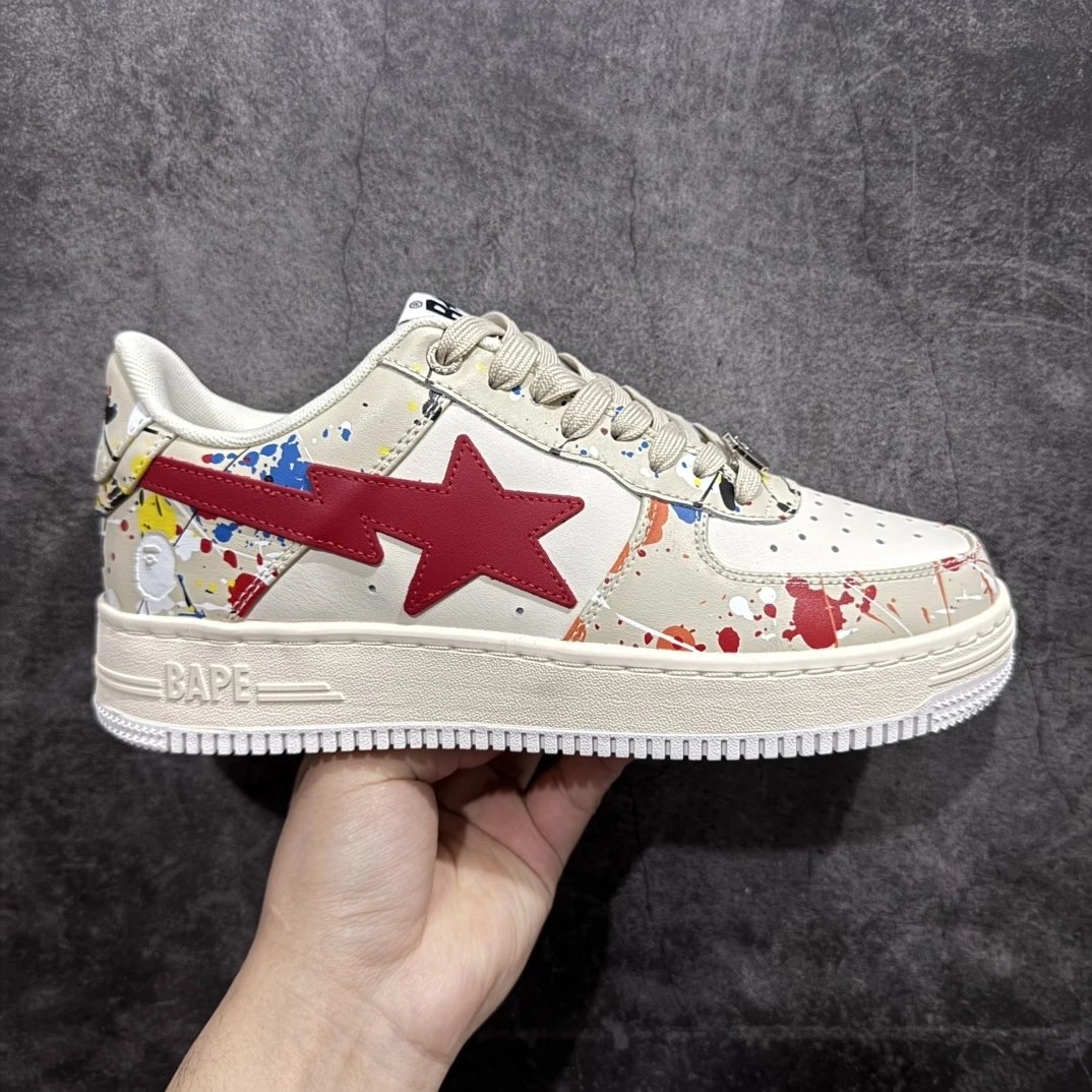 White Khaki Splatter Print