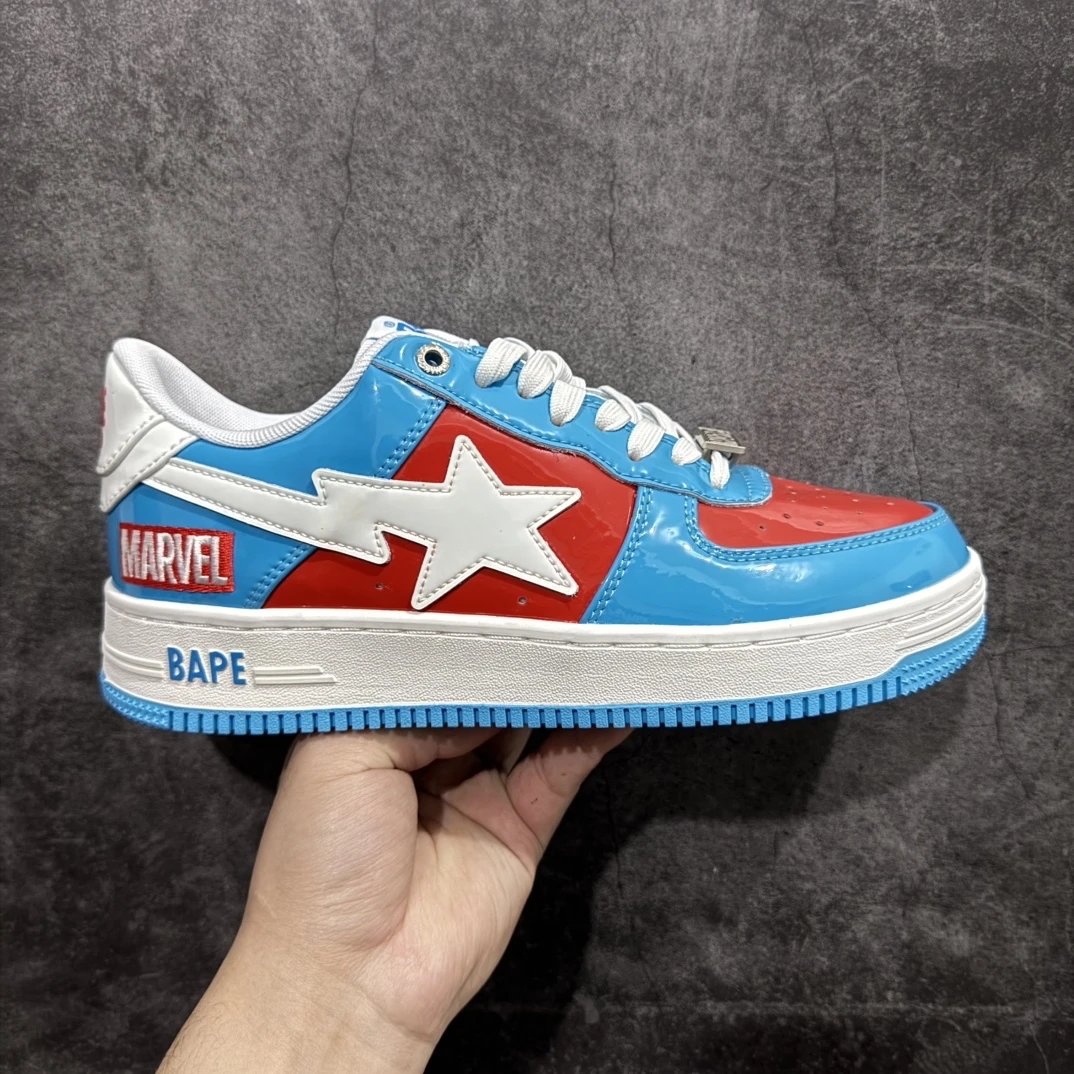 Marvel Blue and Red