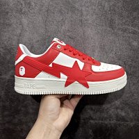 Red and white
