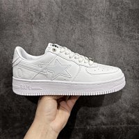 Pure White