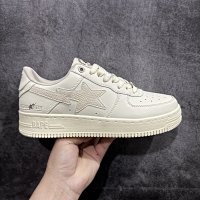 Rice White