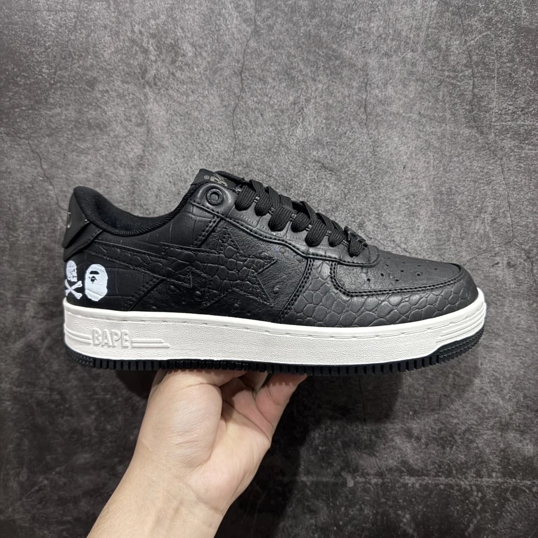 Crocodile Print Black and White