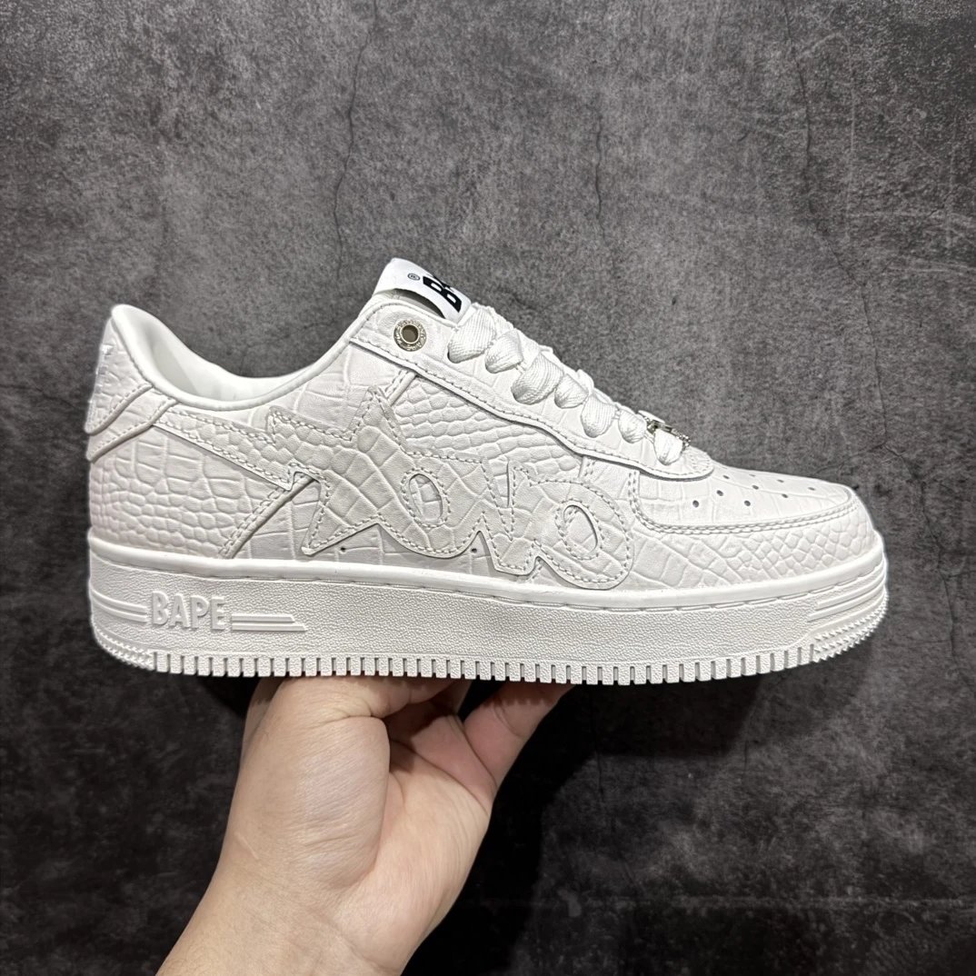 Crocodile Print White