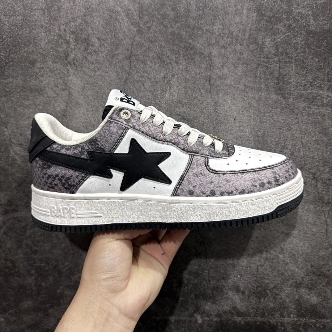 White, Gray, Black Snake Print