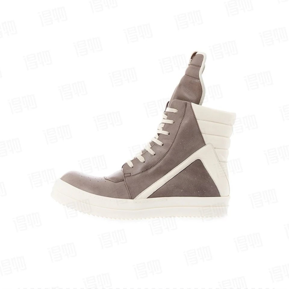 Mocha inverted triangle