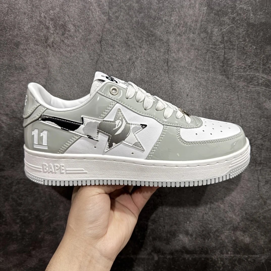 Camouflage Gray and White