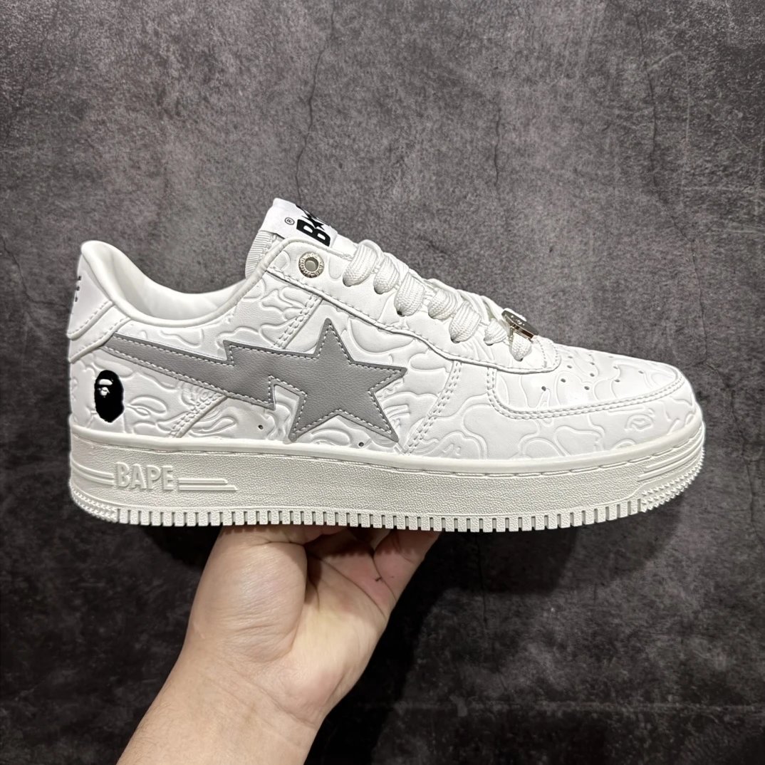Embossed White and Gray