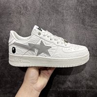 Embossed white gray