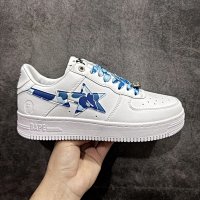 Camo Blue