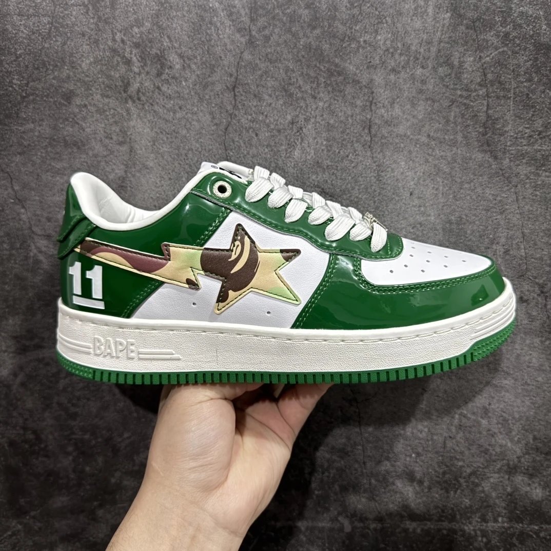 Camouflage Green