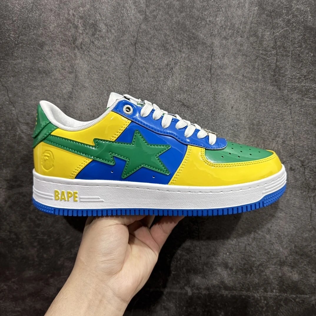 Yellow, Blue, Green