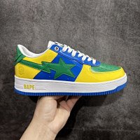 yellow blue green