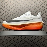 White Orange