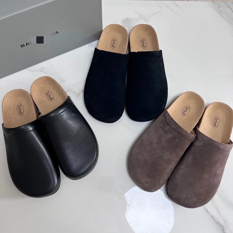 Balenciaga Blcg Csholl