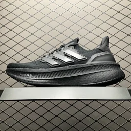 thumbnail for UB BOOST 5.0
