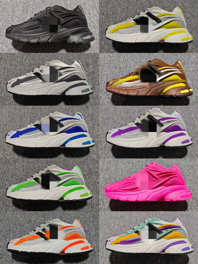 Pharrell X AD Adistar Jellyfish