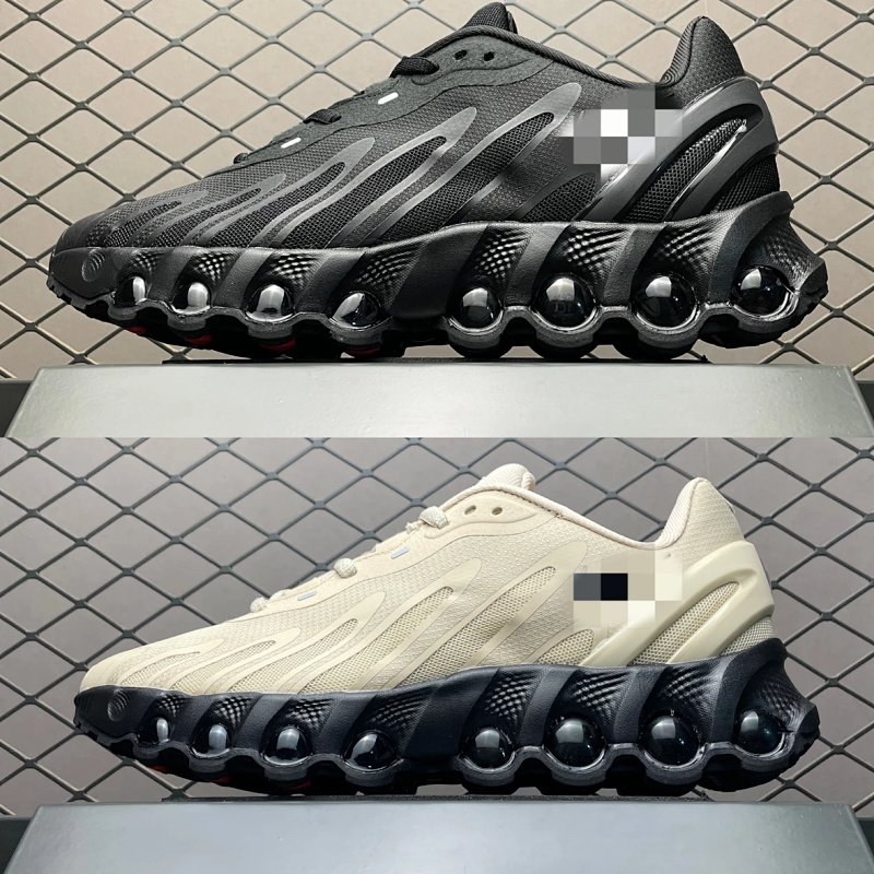 Nike Air Max DN8