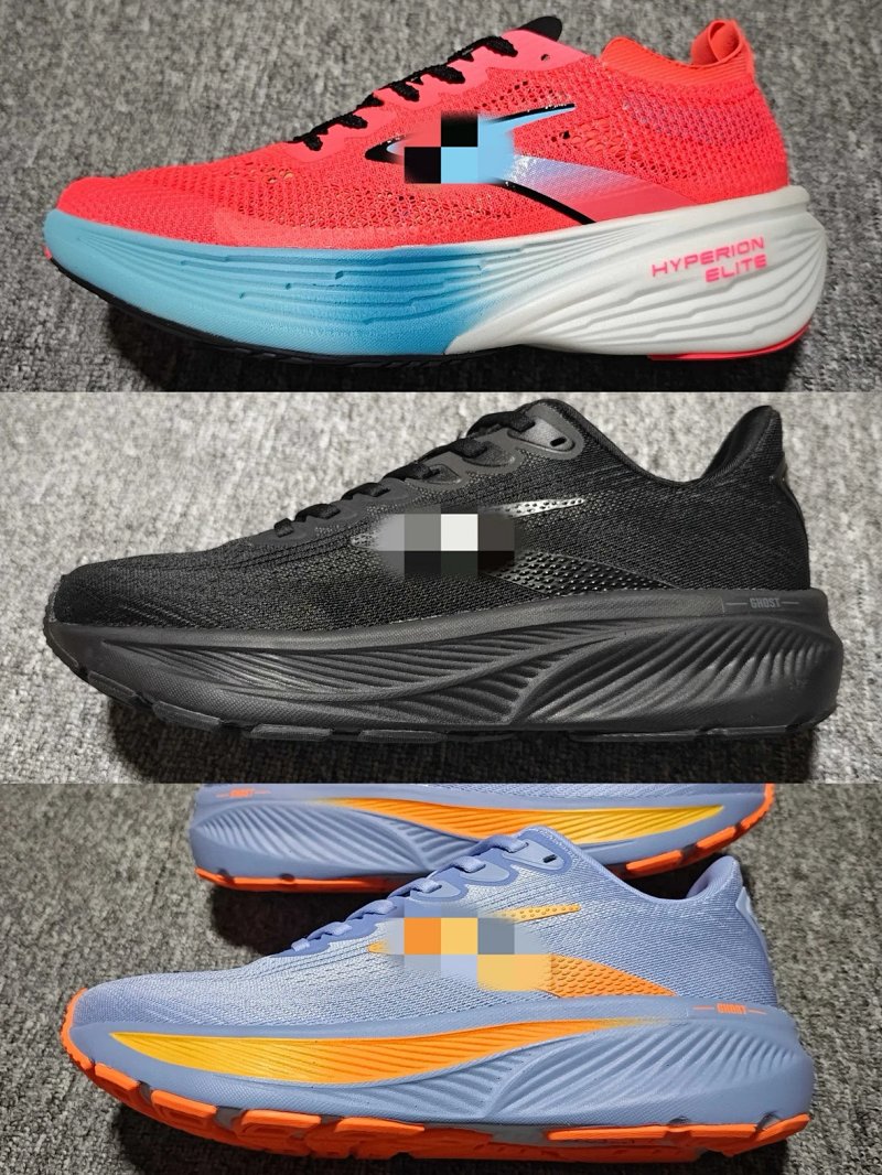 Brook Ghost 17