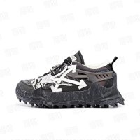 Dark gray white