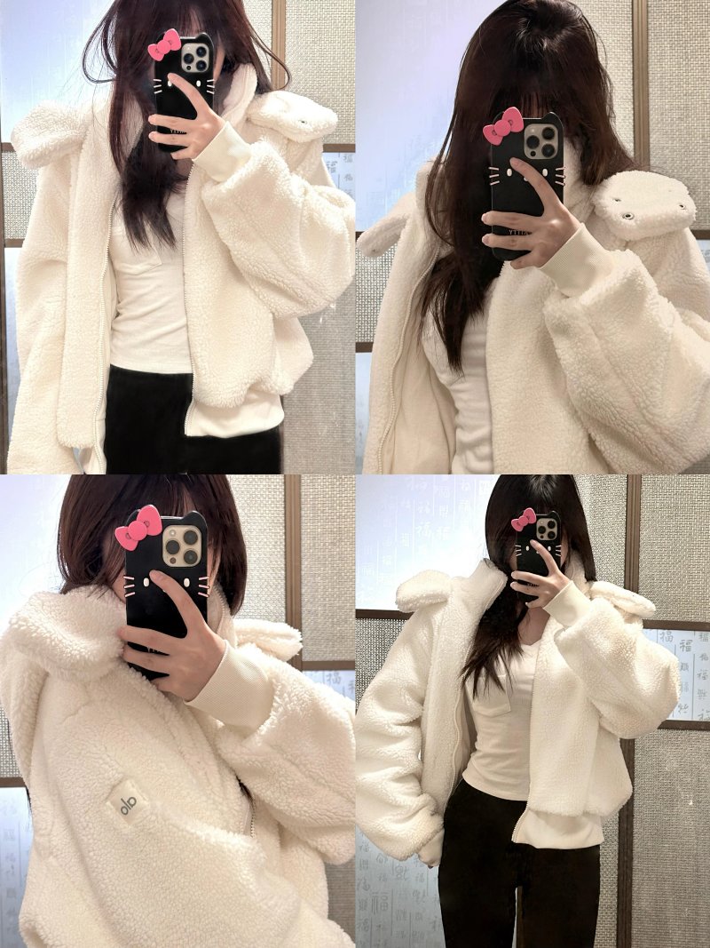 Jacket from Happy Sheep