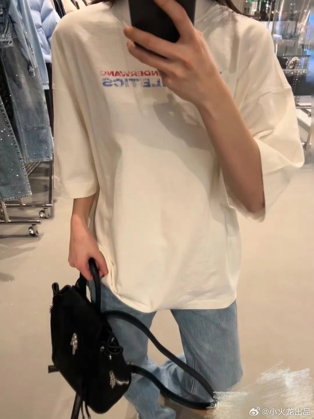 Under Armour T-Shirt [1 style]