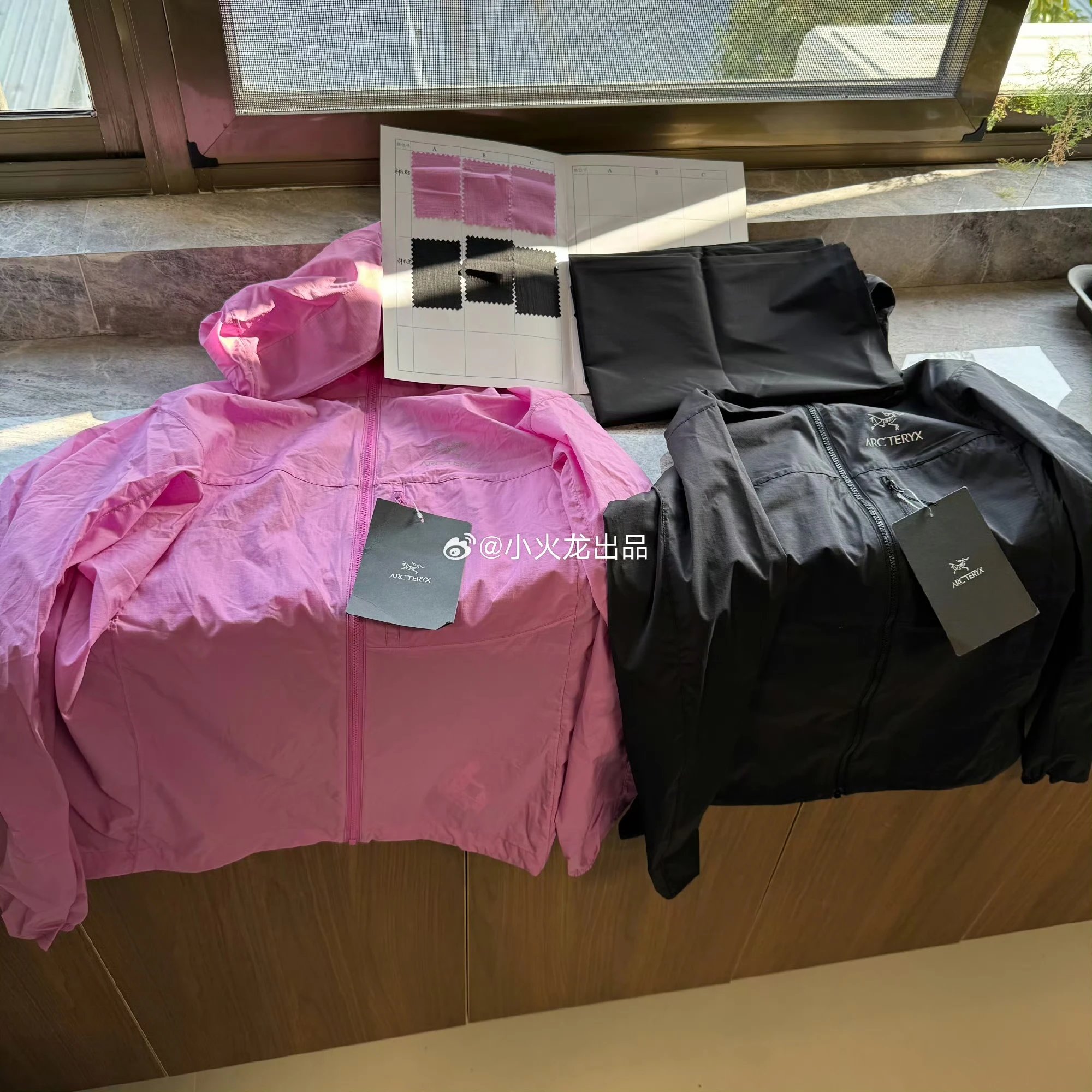 Arc'teryx Women's Woven Sun-Protective Hooded Jacket, Lightweight Packable 1